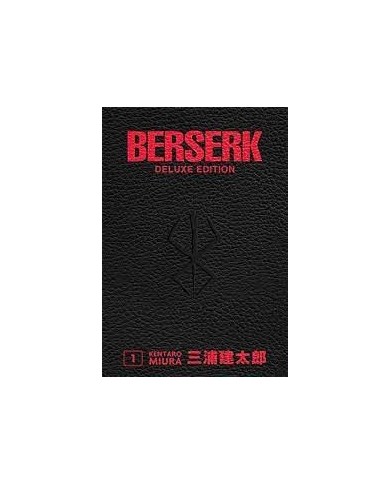 Berserk Deluxe Edition 1