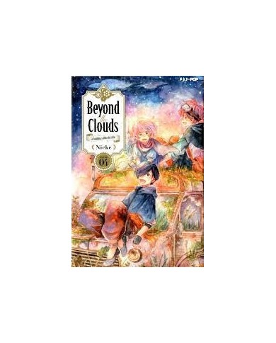 Beyond The Clouds 4