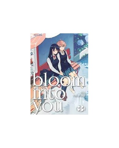 Bloom Into You 3