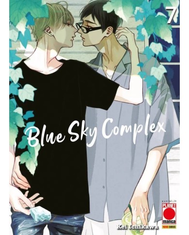 Blue Sky Complex 7