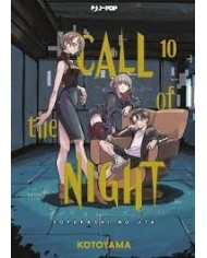 Call Of The Night 10