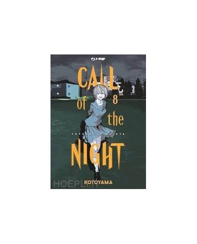 Call Of The Night 8