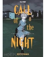 Call Of The Night 8