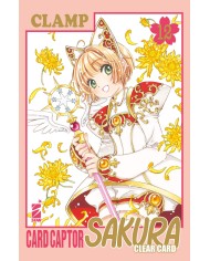 Card Captor Sakura Clear Card 12