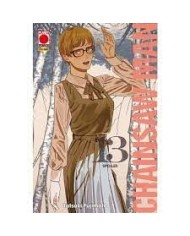 Chainsaw Man 13