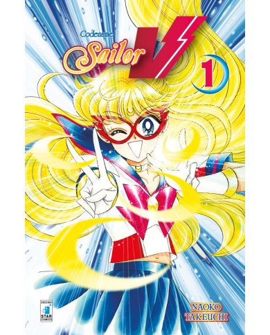 Codename Sailor V 1