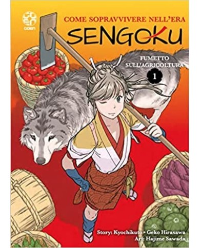 Come Sopravvivere Nell'Era Sengoku 1