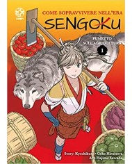 Come Sopravvivere Nell'Era Sengoku 1