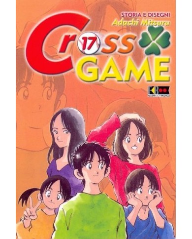 Cross Game N. 17