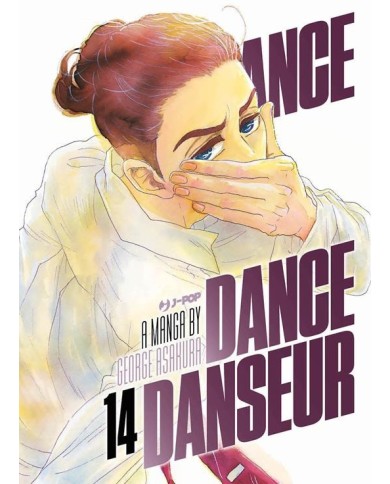 Dance Dance Danseur 14