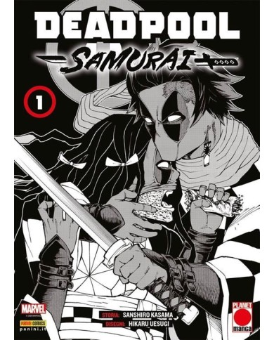 Deadpool Samurai 1