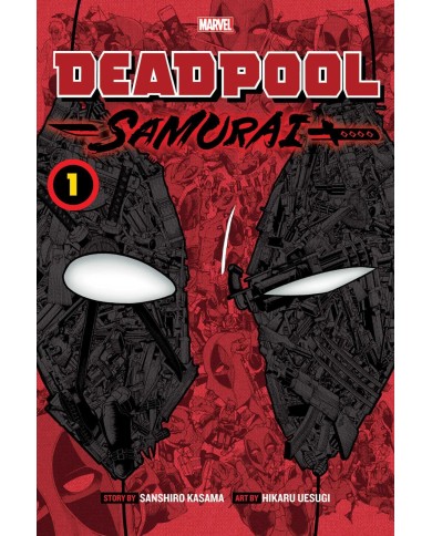 Deadpool Samurai 1 Variant