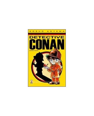 Detective Conan 1