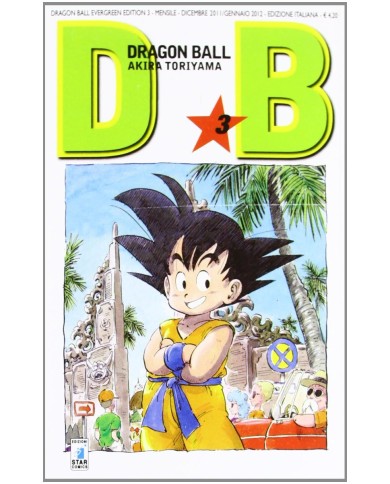 Dragonball Evergreen Edition 3