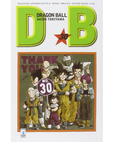 Dragon Ball Evergreen Edition 30