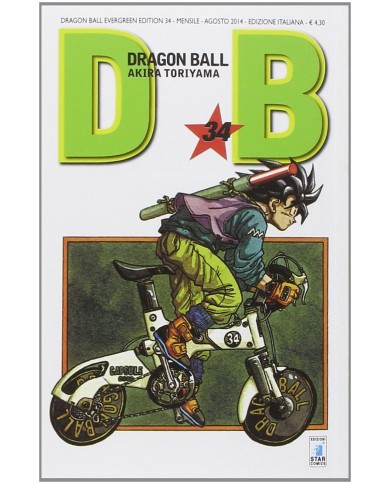 Dragon Ball Evergreen Edition 34