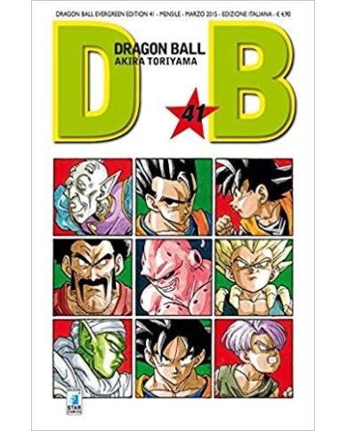 Dragon Ball Evergreen Edition 41