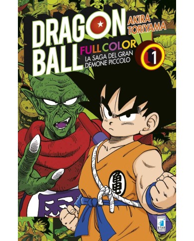 Dragon Ball Fullcolor - La Saga Del Gran Demone Piccolo 1