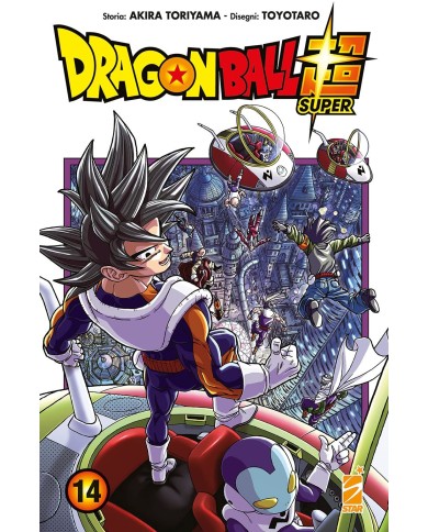 Dragon Ball Super 14