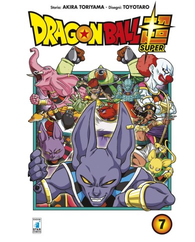 Dragon Ball Super 7