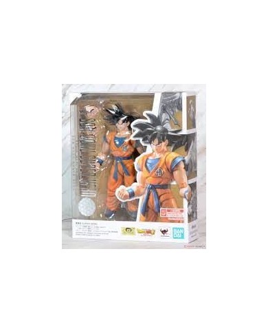 Dragon Ball Superhero Son Goku  - Bandai Shfiguarts