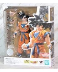 Dragon Ball Superhero Son Goku  - Bandai Shfiguarts