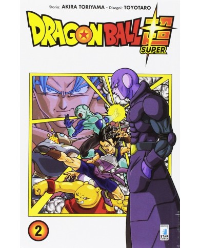 Dragon Ball Ultimate Edition 2