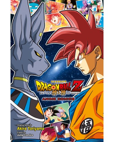 Dragon Ball Z La Battaglia Degli Dei