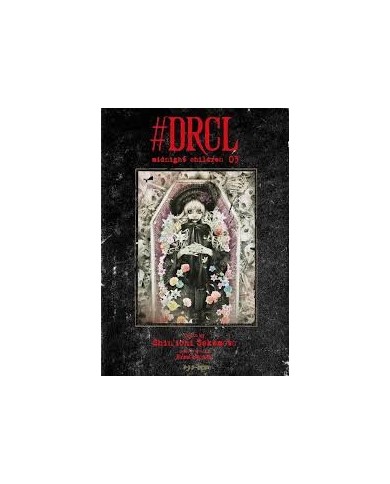 Drcl - Midnight Children 3