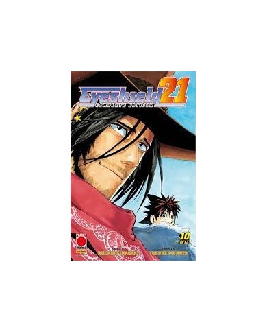 Eyeshield 21 Complete Edition 10