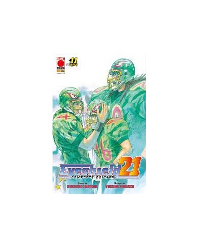 Eyeshield 21 Complete Edition 11