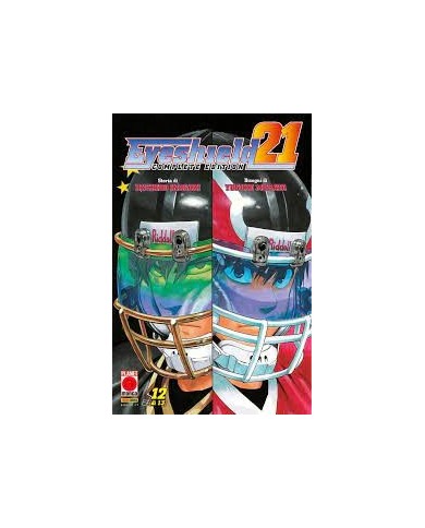 Eyeshield 21 Complete Edition 12 (Di 13)