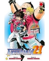 Eyeshield 21 Complete Edition 13