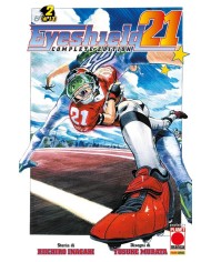 Eyeshield 21 Complete Edition 2