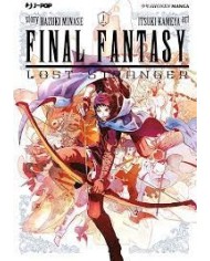 Final Fantasy:Lost Stranger 1