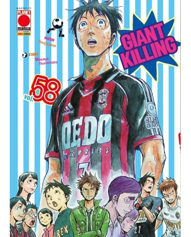 Giant Killing 58