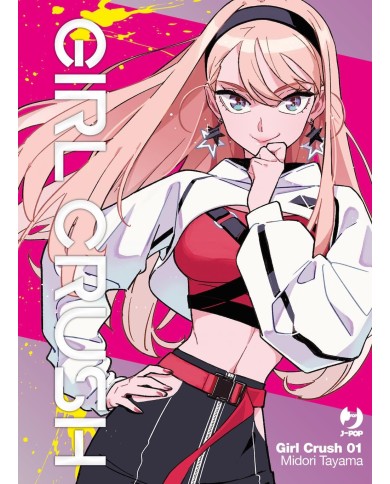 Girl Crush 1