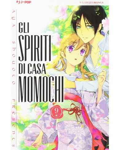 Gli Spiriti Di Casa Momochi 9