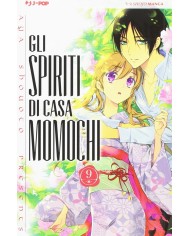 Gli Spiriti Di Casa Momochi 9
