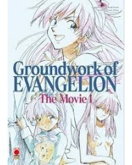 Groundwork Of Evangelion Movie 1