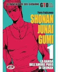 G.T.O. - Shonan Junai Gumi 1