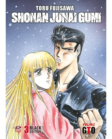 G.T.O. - Shonan Junai Gumi - Black Edition 03