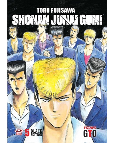 G.T.O. - Shonan Junai Gumi - Black Edition 5