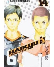 Haikyu!! 14