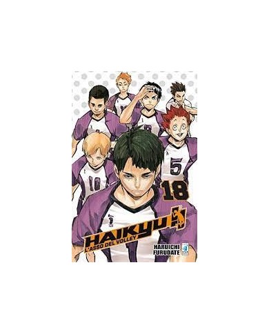 Haikyu!! 18