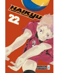 Haikyu!! 22