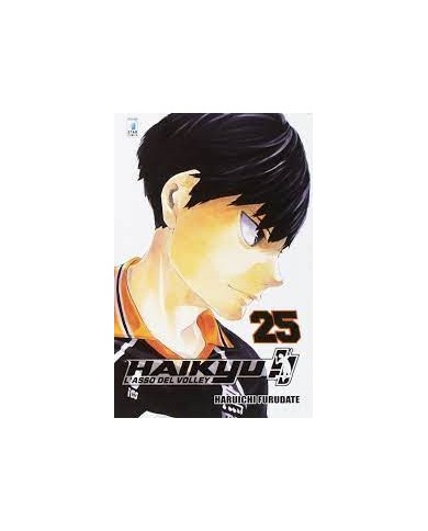 Haikyu!! 25