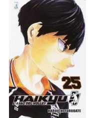 Haikyu!! 25