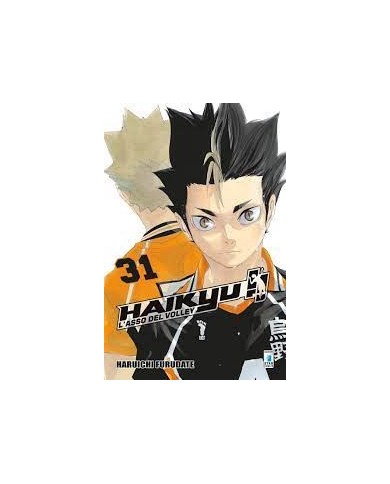 Haikyu!! 31