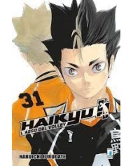 Haikyu!! 31